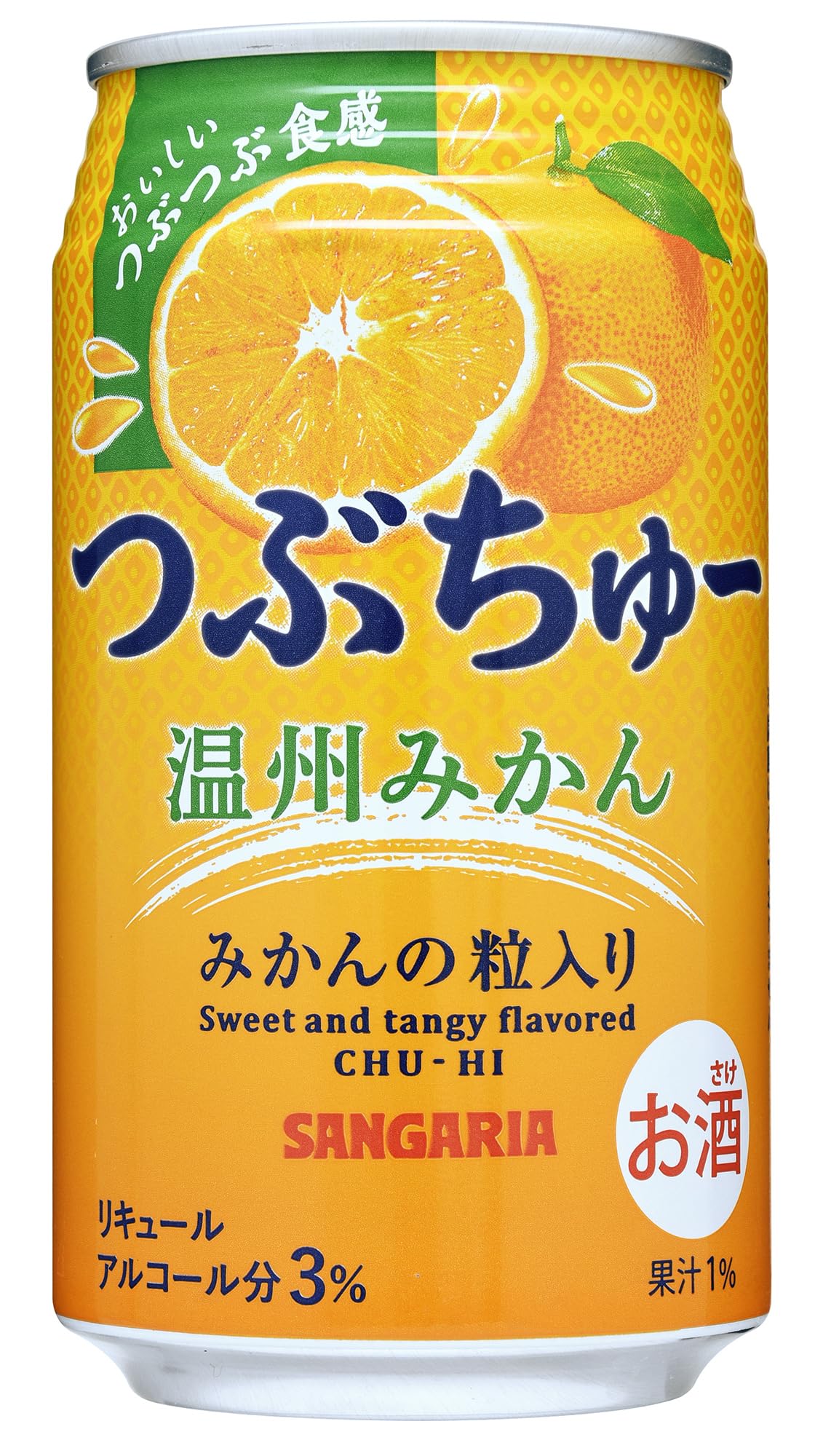Amazon.co.jp: 日本サンガリア つぶちゅー 温州みかん [ チューハイ